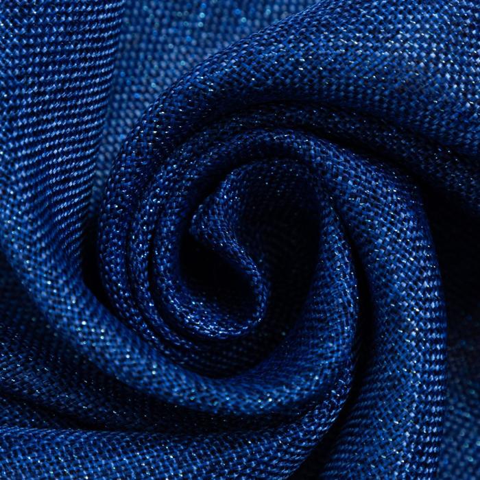 Штора портьерная Этель "Блеск" цв.синий на люверсах 260х250 см,100% п/э - фото 1907213478