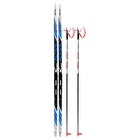 Комплект лыжный: пластиковые лыжи 185 см с насечкой, стеклопластиковые палки 145 см, крепления SNS, цвета МИКС - Фото 15