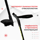 Комплект лыжный: пластиковые лыжи 180 см с насечкой, стеклопластиковые палки 140 см, крепления SNS, цвета МИКС - Фото 2
