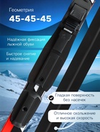 Комплект лыжный: пластиковые лыжи 180 см без насечек, стеклопластиковые палки 140 см, крепления SNS, цвета МИКС - Фото 2