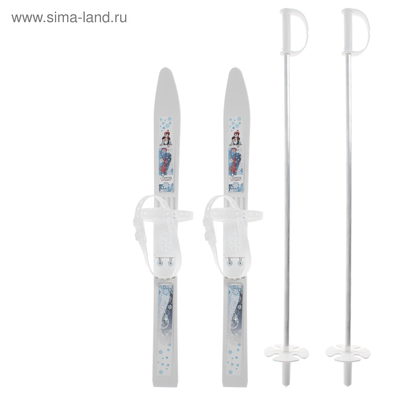 Купить Лыжи Детские На Авито Спб