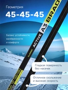 Лыжи пластиковые, 170 см, цвета МИКС - Фото 2