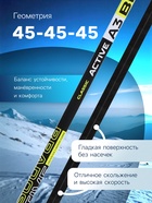 Лыжи пластиковые, 190 см, цвета МИКС - Фото 2