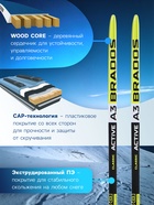 Лыжи пластиковые, 190 см, цвета МИКС - Фото 3