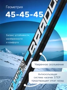 Лыжи пластиковые, 185 см, с насечкой, цвета МИКС - Фото 2