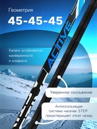 Лыжи пластиковые, 195 см, с насечкой, цвет МИКС - Фото 2