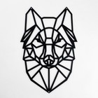 Панно металлическое "Волк" 20х30 см - Фото 2