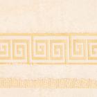 Комплект махровых полотенец в коробке Versace 30х50 см-3 шт - Фото 2