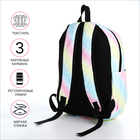 Рюкзак молодёжный из текстиля на молнии, 3 кармана, поясная сумка, цвет разноцветный - Фото 3