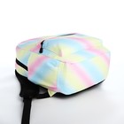 Рюкзак молодёжный из текстиля на молнии, 3 кармана, поясная сумка, цвет разноцветный - Фото 4