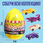 Игрушка в яйце «Чудо-сюрприз: Трансформеры», МИКС - Фото 3