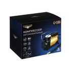 Компрессор автомобильный CARTAGE, серия Торнадо 35 л/мин - Фото 6