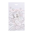 Аппликация перьями «Волшебный единорог» 14,8х21 см - фото 35183029