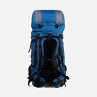 Рюкзак туристический, 90 л, отдел на шнурке, наружный карман, 2 боковые сетки, цвет синий/серый - фото 7023053