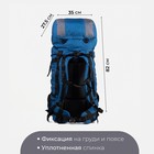 Рюкзак туристический, Taif, 90 л, отдел на шнурке, наружный карман, 2 боковые сетки, цвет синий/серый - Фото 2