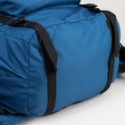 Рюкзак туристический, 90 л, отдел на шнурке, наружный карман, 2 боковые сетки, цвет синий/серый - фото 7023054