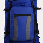 Рюкзак туристический, Taif, 90 л, отдел на шнурке, наружный карман, 2 боковые сетки, цвет синий/серый - Фото 8