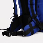Рюкзак туристический, 90 л, отдел на шнурке, наружный карман, 2 боковые сетки, цвет синий/серый - фото 7105981