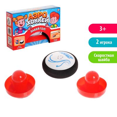 Уценка Настольная игра «Аэрохоккей», работает от батареек