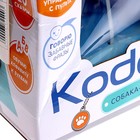 УЦЕНКА Робот радиоуправляемый Собака Koddy, световые и звуковые эффекты, русская озвучка - Фото 10