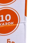 УЦЕНКА Робот радиоуправляемый Собака Koddy, световые и звуковые эффекты, русская озвучка - Фото 11