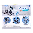 УЦЕНКА Робот радиоуправляемый Собака Koddy, световые и звуковые эффекты, русская озвучка - Фото 7