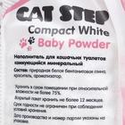 Наполнитель для котят комкующийся минеральный CAT STEP Compact White Baby Powder, 5 л - Фото 3