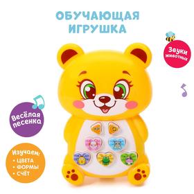 Музыкальная игрушка «Весёлый мишка», в пакете 6852089