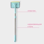 Щётка для окон Доляна, стальная телескопическая ручка 59(105) см, водосгон силикон 16 см, насадка микрофибра 12×16 см - Фото 2