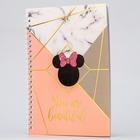 Ежедневник на гребне "You are beautiful" с тиснением, А5, 60 листов, Минни Маус  (артикул 5392374)  большой выбор товаров оптом и в розницу по низким ценам с доставкой