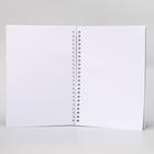 Ежедневник на гребне "You are beautiful" с тиснением, А5, 60 листов, Минни Маус  (артикул 5392374)  большой выбор товаров оптом и в розницу по низким ценам с доставкой