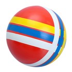 Мяч диаметр 125 мм лакированный с полосой, цвета МИКС - Фото 1
