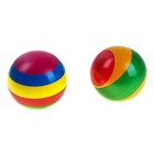 Мяч диаметр 125 мм лакированный с полосой, цвета МИКС - Фото 2