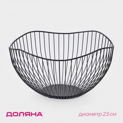 Фруктовница Доляна «Лайн», 26×26×12.5 см, чёрная