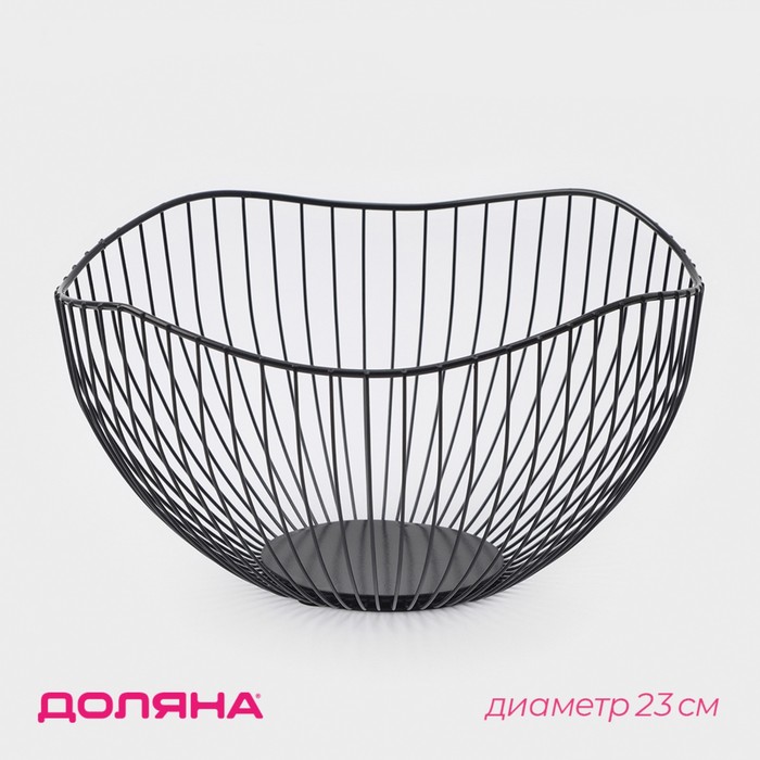 Фруктовница Доляна «Лайн», 26×26×12.5 см, чёрная - Фото 1