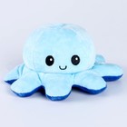 Игрушка-трансформер «Осьминог-перевёртыш» - Фото 5