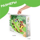 Детский набор «Железная дорога: джунгли», 107 деталей, 50.5×11.5×35 см - Фото 3