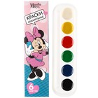 Акварель медовая «Минни Маус», 6 цветов, в картонной коробке, без кисти - Фото 2