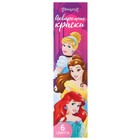 Акварель медовая «Принцессы», 6 цветов, в картонной коробке, без кисти - Фото 3