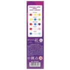 Акварель медовая «Принцессы», 6 цветов, в картонной коробке, без кисти - Фото 5