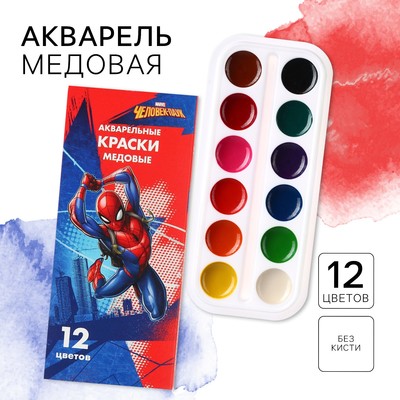 Акварель медовая, 12 цветов, в картонной коробке, без кисти