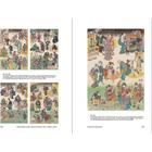 Повседневная жизнь Японии периода Эдо (1603-1868 гг.) в гравюре укие-э. Пушакова А. - Фото 4