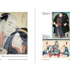 Повседневная жизнь Японии периода Эдо (1603-1868 гг.) в гравюре укие-э. Пушакова А. - Фото 6
