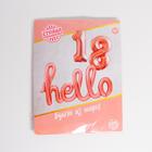 Шар фольгированный 16" Hello «18», буквы, цвет роза-голд - Фото 2