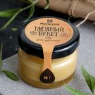 Мёд «Таёжный букет»,30 г - Фото 3