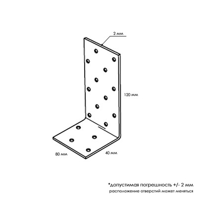 Уголок крепежный анкерный KUA 40×120×80, 70 шт.