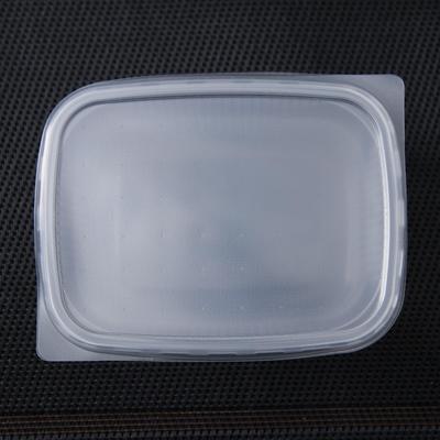 Контейнеры одноразовые с крышкой, набор 5 шт., пластик, 10.8×8.2 см, прозрачные