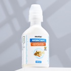 Кондиционер для аквариумной воды «Аквастарт», делает водопроводную воду безопасной для рыб, 230 мл - Фото 2