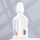 Кондиционер для аквариумной воды «Аквастарт», делает водопроводную воду безопасной для рыб, 230 мл - Фото 3