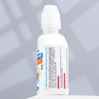 Кондиционер для аквариумной воды «Аквастарт», делает водопроводную воду безопасной для рыб, 230 мл - Фото 4